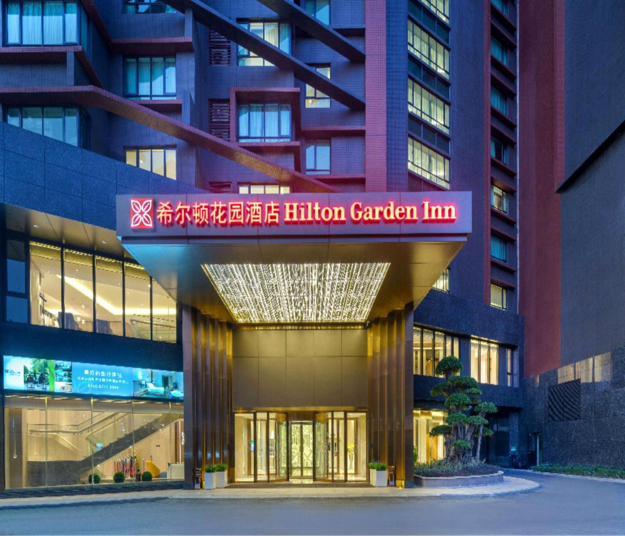 Hilton Garden Inn Zhongshan Guzhen Luaran gambar