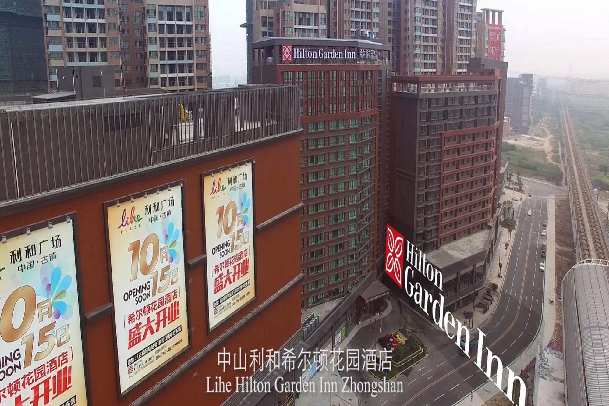 Hilton Garden Inn Zhongshan Guzhen Luaran gambar
